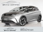 BYD認定中古車　航続距離415km