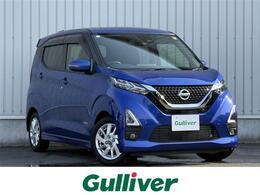 日産 デイズ 660 ハイウェイスターX 純正ディスプレイオーディオ 全方位カメラ