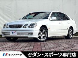 トヨタ アリスト 3.0 V300ベルテックスエディション 2JZ-GTE　3.0L直6ツインターボ　後期