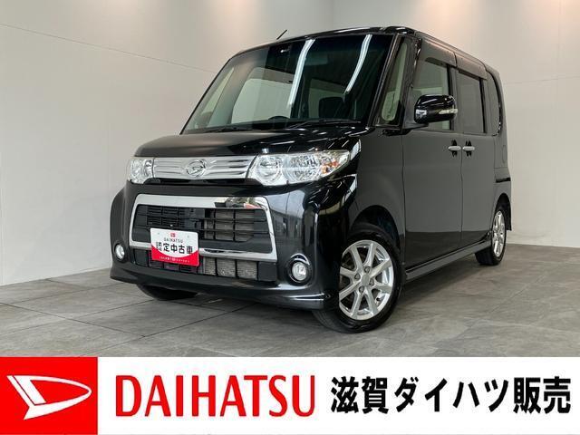 走行6万7千キロ弱のタントカスタムXが入荷いたしました！雪道も安心の4WDです！バッテリー交換等、車検整備後にお渡しさせていただきます！
