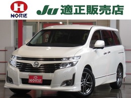 日産 エルグランド 2.5 250ハイウェイスター アーバンクロム メーカーOPナビ地デジ全周囲カメラ両側電動