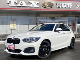 BMW 1シリーズ 118d Mスポーツ エディション シャドー コーティングETC バックカメラ Bluetooth付