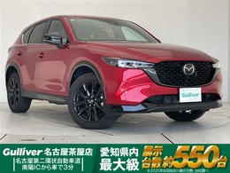 マツダ CX-5 2.2 XD レトロスポーツエディション ディーゼルターボ プレミアムサウンドBOSE　純正10.25型ナビ