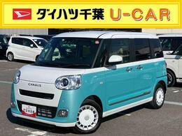 ダイハツ ムーヴキャンバス 660 ストライプス Gターボ 両パワスラ LED前ライト クルコン Bカメラ