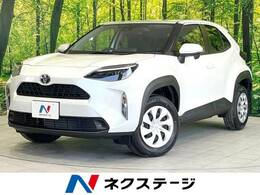 トヨタ ヤリスクロス 1.5 X 純正DA 衝突軽減 レーダークルコン ETC