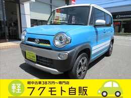 マツダ フレアクロスオーバー 660 XS ナビ・フルセグTV・CD/DVD再生・Bluetooth