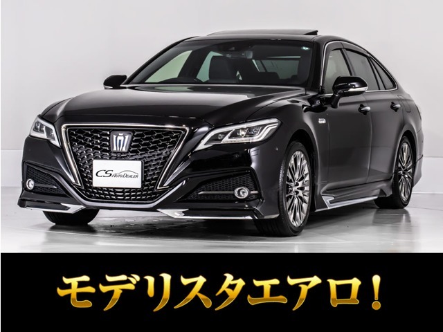 「CS認定車」★試乗可能です★最長5年最大406項目全国対応保証完備！アスリート・ロイヤル・マジェスタ・クラウン専門店厳選の大量在庫ご用意！お得なキャンペーンもご用意済！お気軽にご来店お問合せください！