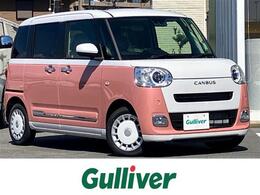 ダイハツ ムーヴキャンバス 660 ストライプス G 届出済未使用車/純正ナビ/バックカメラ/シ