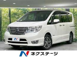 日産 セレナ 2.0 ハイウェイスター Vセレクション+Safety S-HYBRID 後席モニター 両側パワスラ 純正8型ナビ