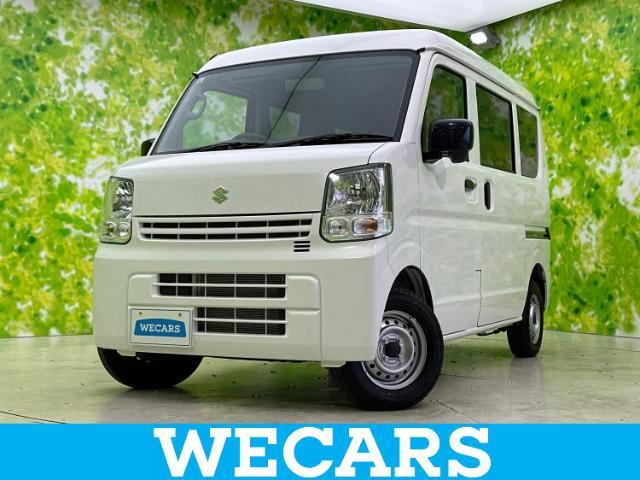 WECARS（ウィーカーズ）は全国250店舗展開！お客様が安心してカーライフをお楽しみいただけるよう社員一同心を込めてサポートいたします。