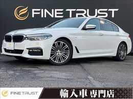 BMW 5シリーズ 530i Mスポーツ 黒革シート　純正HDDナビ　アダプティブク