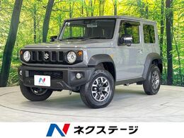 スズキ ジムニーシエラ 1.5 JC 4WD 純正8型ナビ バックカメラ 禁煙車 ドラレコ