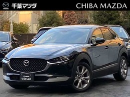 マツダ CX-30 2.0 20S プロアクティブ 弊社元サービスカー　ナビゲーション