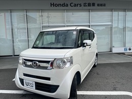 ホンダ N-BOXスラッシュ 660 G Aパッケージ 新品バッテリー
