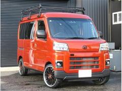 ハイゼットカーゴ