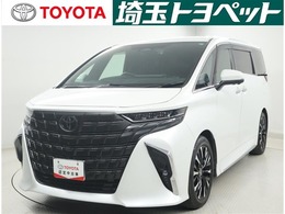 トヨタ アルファード ハイブリッド 2.5 エグゼクティブ ラウンジ 認定中古車