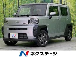 ダイハツ タフト 660 Gターボ SDナビ ガラスルーフ 衝突軽減装置 禁煙車