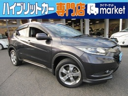 ホンダ ヴェゼル 1.5 ハイブリッド X Lパッケージ 4WD 全国1年保証付　禁煙車　純正メモリーナビ