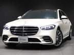 S500 4マチック ロング AMGラインパッケージ (ISG搭載モデル) 4WD MP202302