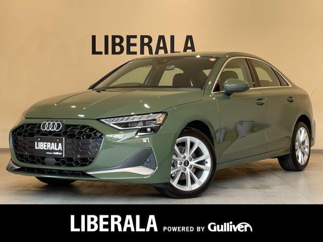 LIBERALA熊本の物件をご覧いただきまして誠にありがとうございます。心ゆくまでおクルマ選びをお楽しみください。