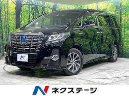 トヨタ アルファード ハイブリッド 2.5 SR Cパッケージ E-Four 4WD 4WD BIG