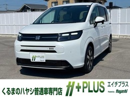 ホンダ フリード 1.5 エアー EX 登録済未使用車　ホンダセンシング　両側電