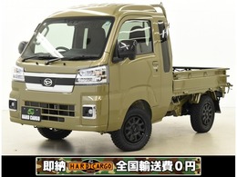 ダイハツ ハイゼットトラック 660 ジャンボ エクストラ 3方開 4WD CVT　4WD　HARDCARGO