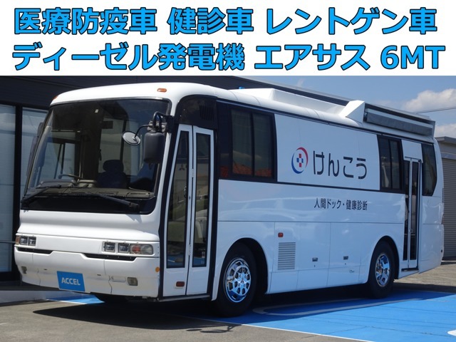 ご来店は完 全ご予約制です。お電話またはメールにて事前予約をお願いいたします。