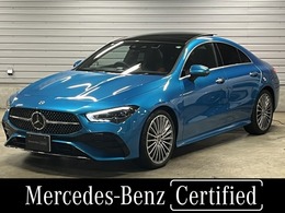 メルセデス・ベンツ CLAクラス CLA200d AMGラインパッケージ ディーゼルターボ MP202401 本革シート　パノラマサンルーフ　禁煙車