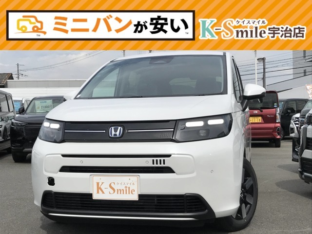 オールメーカー取り扱いしています。在庫にない車もご用意できます！お気軽にお問い合わせください！
