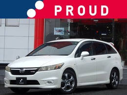 ホンダ ストリーム 2.0 RSZ 1年保証付　バックカメラ　ETC　HIDヘッド