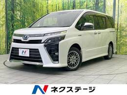 トヨタ ヴォクシー 1.8 ハイブリッド ZS 煌 後期 純正9型ナビ 衝突軽減 両側電動ドア