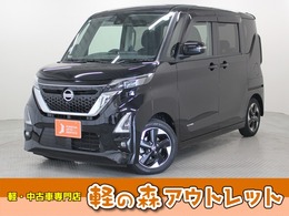 日産 ルークス 660 ハイウェイスターX プロパイロット エディション ストラーダフルセグナビ　アラウンドビュー
