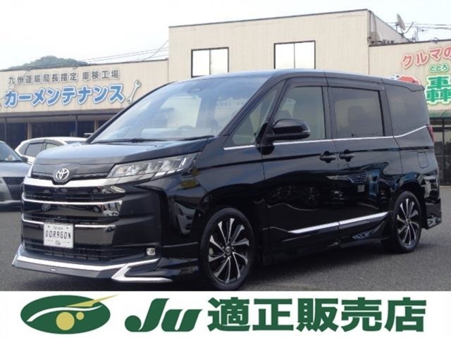 販売車輌は全車（一部対象外車輌あり弊社規定による）1年間走行距離無制限の保証付きです。全国保証になりますので遠方のお客様でもお近くの各ディーラーにて保証修理が可能です。※2年～3年の長期保証プランあり