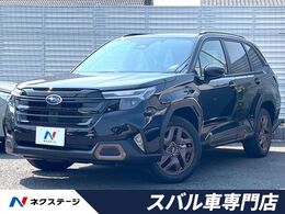 スバル フォレスター 1.8 スポーツ EX 4WD 登録済未使用車 harman