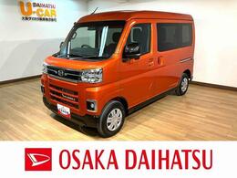 ダイハツ アトレー 660 RS オーディオレス　バックカメラ　ターボ車