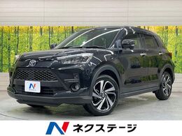 トヨタ ライズ 1.2 Z 純正9型DA　レーダークルーズ　衝突軽減装