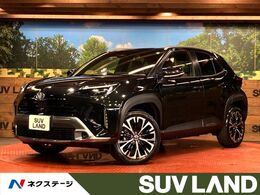 トヨタ ヤリスクロス 1.5 ハイブリッド Z アドベンチャー 8型DA　全周囲カメラ　禁煙車　AC100V電源