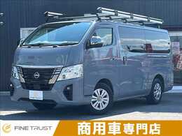 日産 キャラバン 2.4 グランド プレミアムGX ロングボディ ディーゼルターボ 衝突軽減ブレーキ　アラウンドビューモニタ