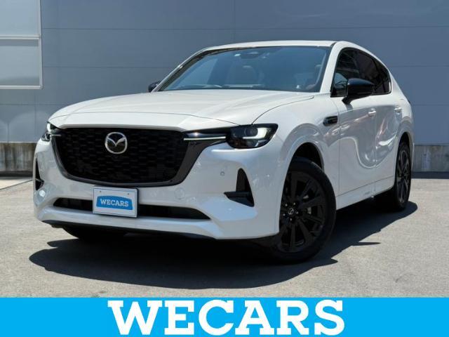 WECARS（ウィーカーズ）は全国250店舗展開！お客様が安心してカーライフをお楽しみいただけるよう社員一同心を込めてサポートいたします。