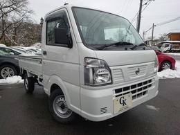 日産 NT100クリッパー 660 DX 4WD 禁煙車　メンテナンスノート