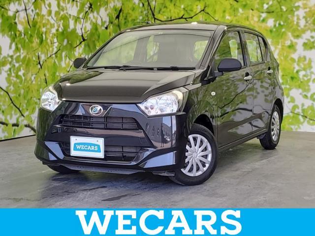 WECARS（ウィーカーズ）は全国250店舗展開！お客様が安心してカーライフをお楽しみいただけるよう社員一同心を込めてサポートいたします。