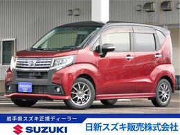 ダイハツ ムーヴ 660 カスタム RS SAII 4WD プッシュスタート/横滑り防止機能/Aライト