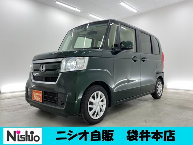 この度はニシオ自販袋井本店の車をご覧いただき、誠にありがとうございます。