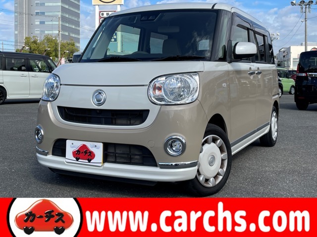 平成30年式ムーブキャンバスXメイクアップリミテッドSAIIIが入庫しました♪スマートアシスト搭載車♪そのほかパノラマモニター対応純正ナビや両側パワースライドドアなどが付いたダイハツの軽自動車です♪