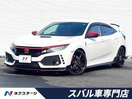 ホンダ シビックタイプR 2.0 純正SDナビ OPグリルガーニッシュ