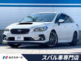 スバル レヴォーグ 2.0 STI スポーツ アイサイト 4WD 禁煙車 後期型 STIフルエアロ STIマフラー