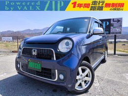 ホンダ N-ONE 660 プレミアム 純正ナビ　バックカメラ　テレビ　ETC