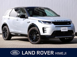 ランドローバー ディスカバリースポーツ ダイナミック SE 2.0L D200 5+2シート ディーゼルターボ 4WD 7シート　シートメモリー　デモカー