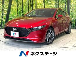 マツダ MAZDA3ファストバック 2.0 20S バーガンディ セレクション 純正10.2型ナビ 全周囲カメラ 本革 禁煙